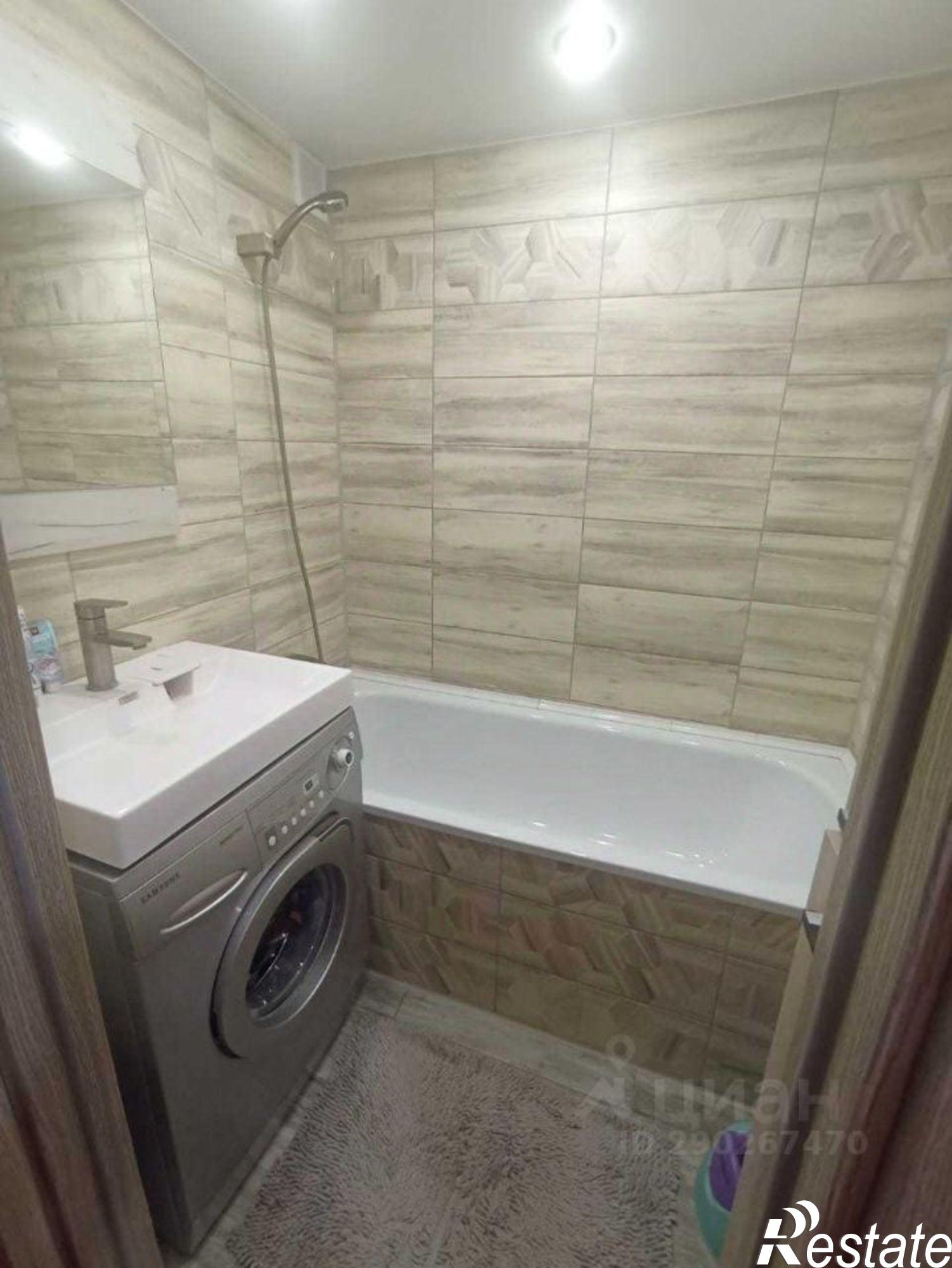 Купить квартиру за 2 850 000 рублей