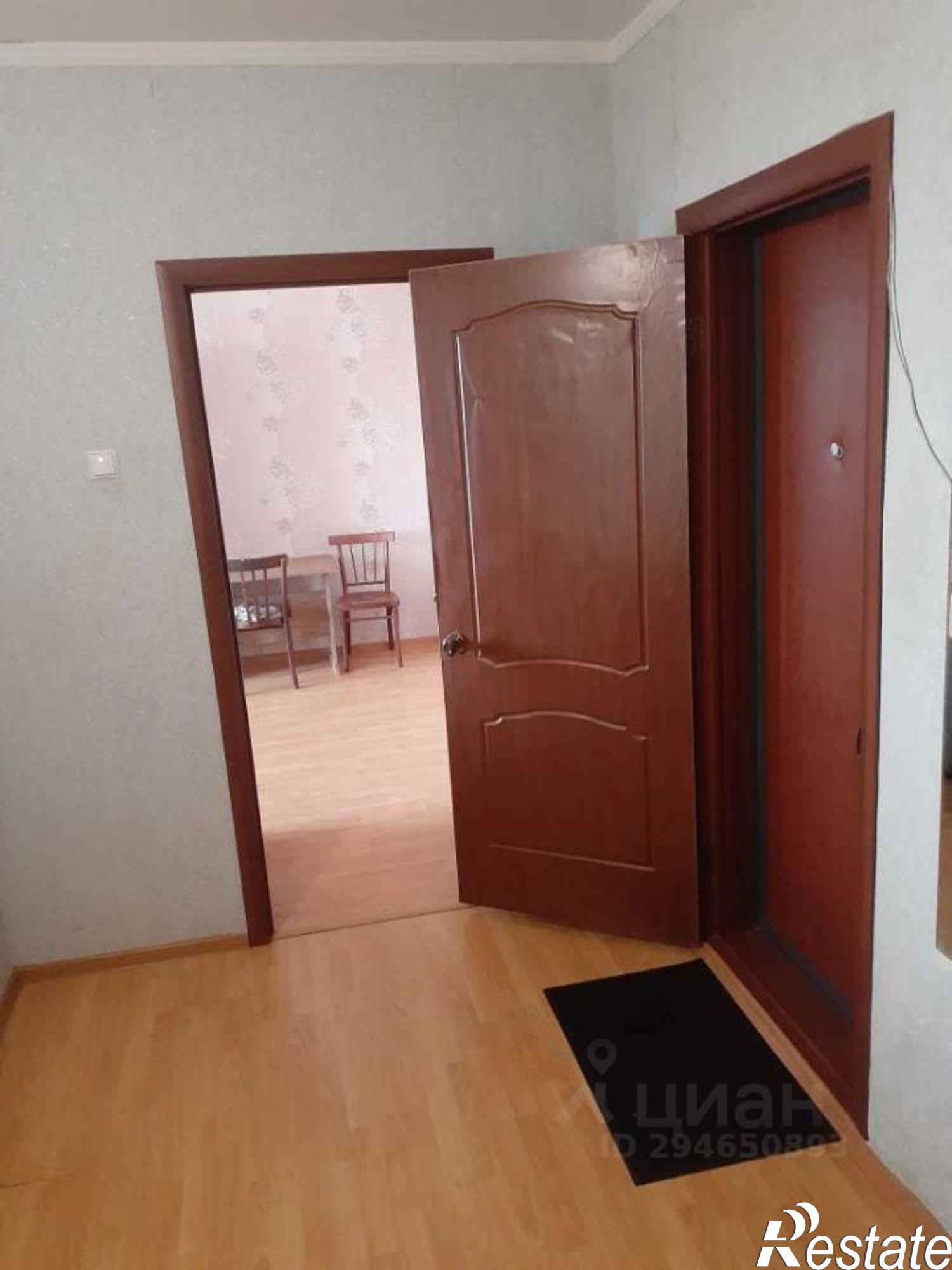 Купить квартиру за 3 050 000 рублей