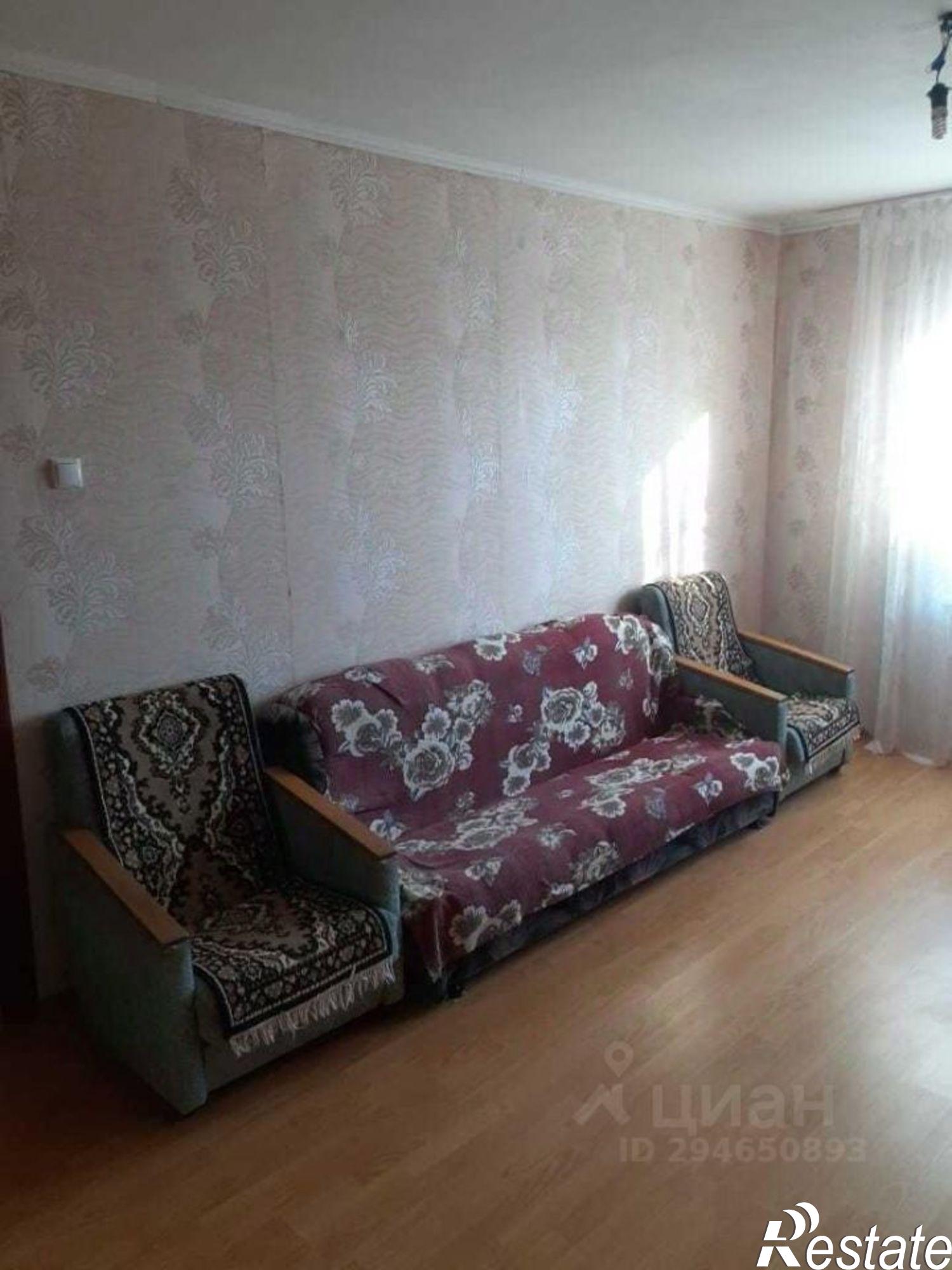 Купить квартиру за 3 050 000 рублей