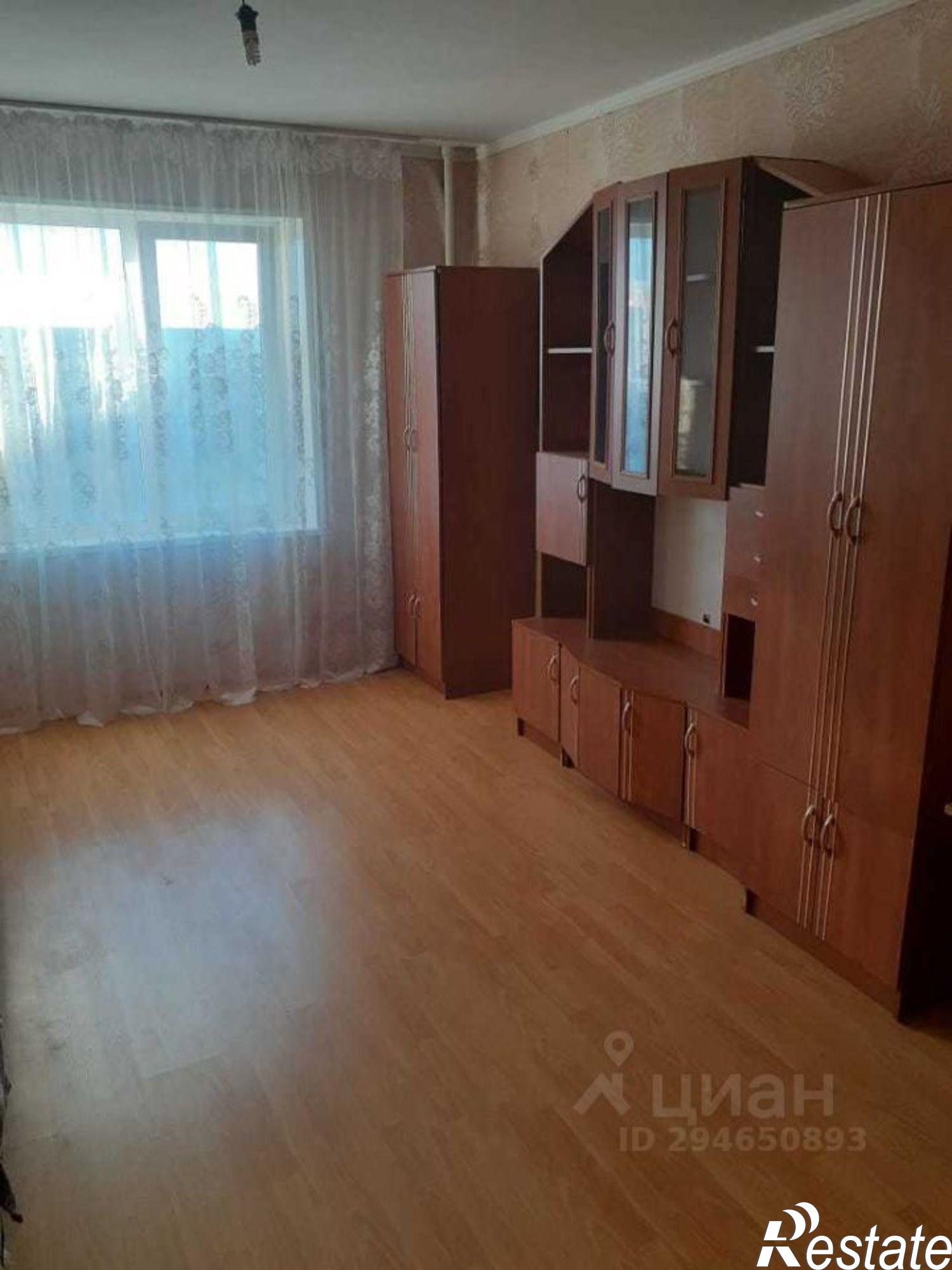 Купить квартиру за 3 050 000 рублей