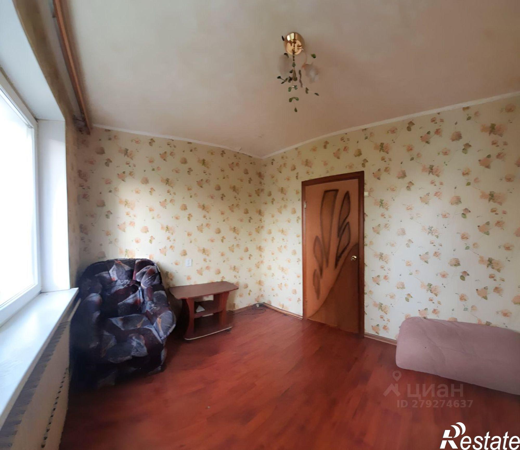 Купить квартиру за 3 200 000 рублей