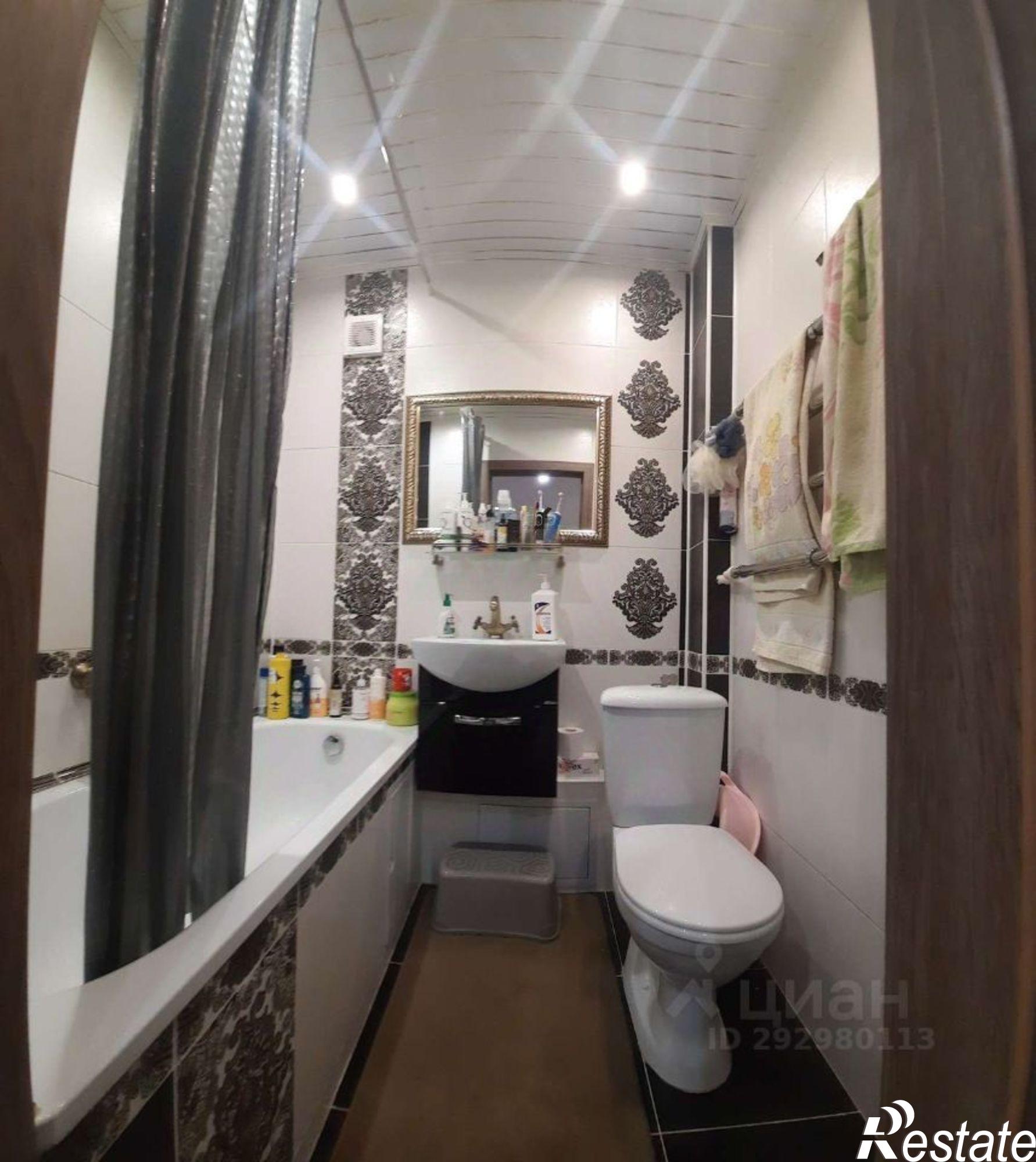 Купить квартиру за 3 000 000 рублей