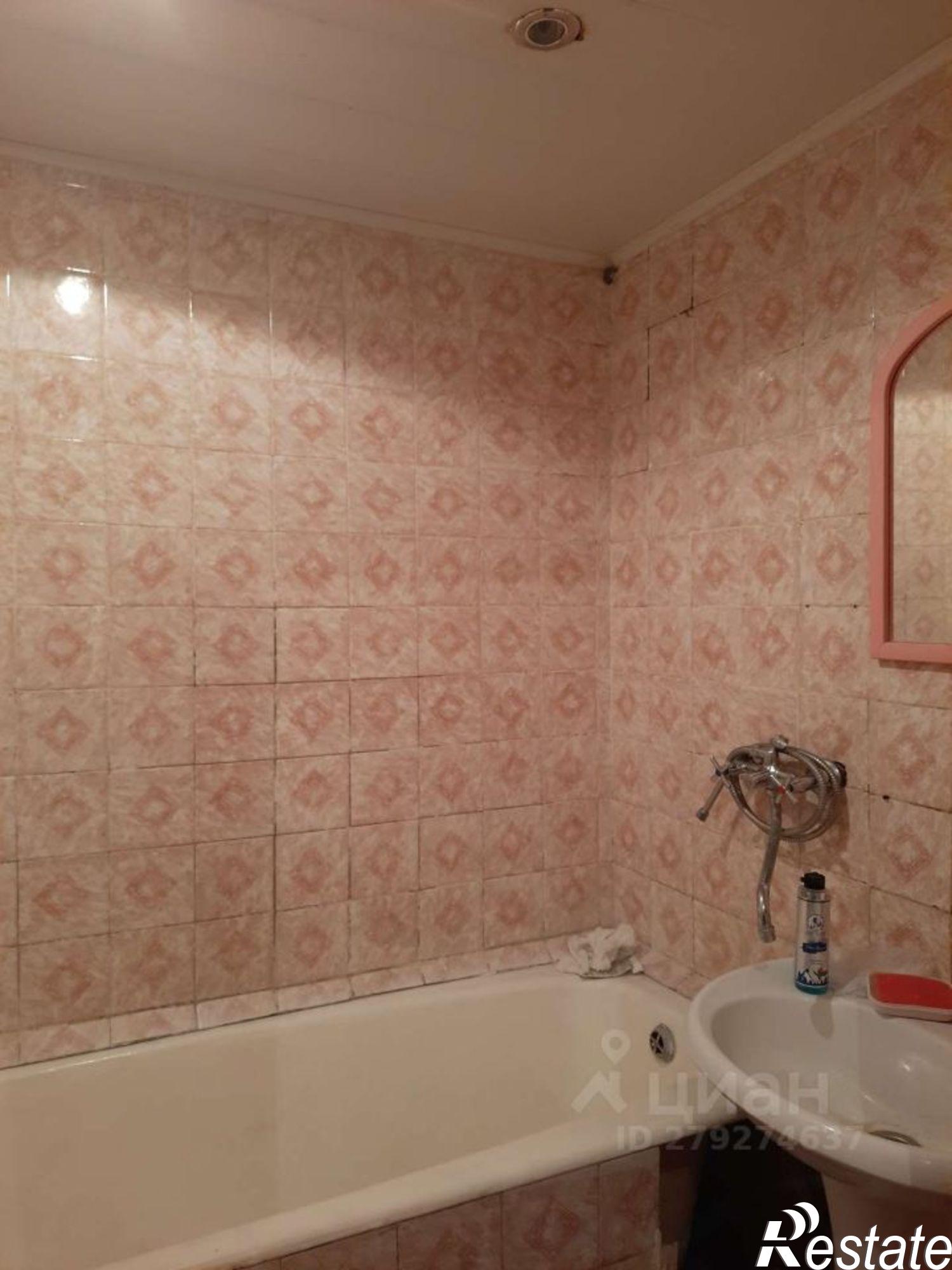 Купить квартиру за 3 200 000 рублей