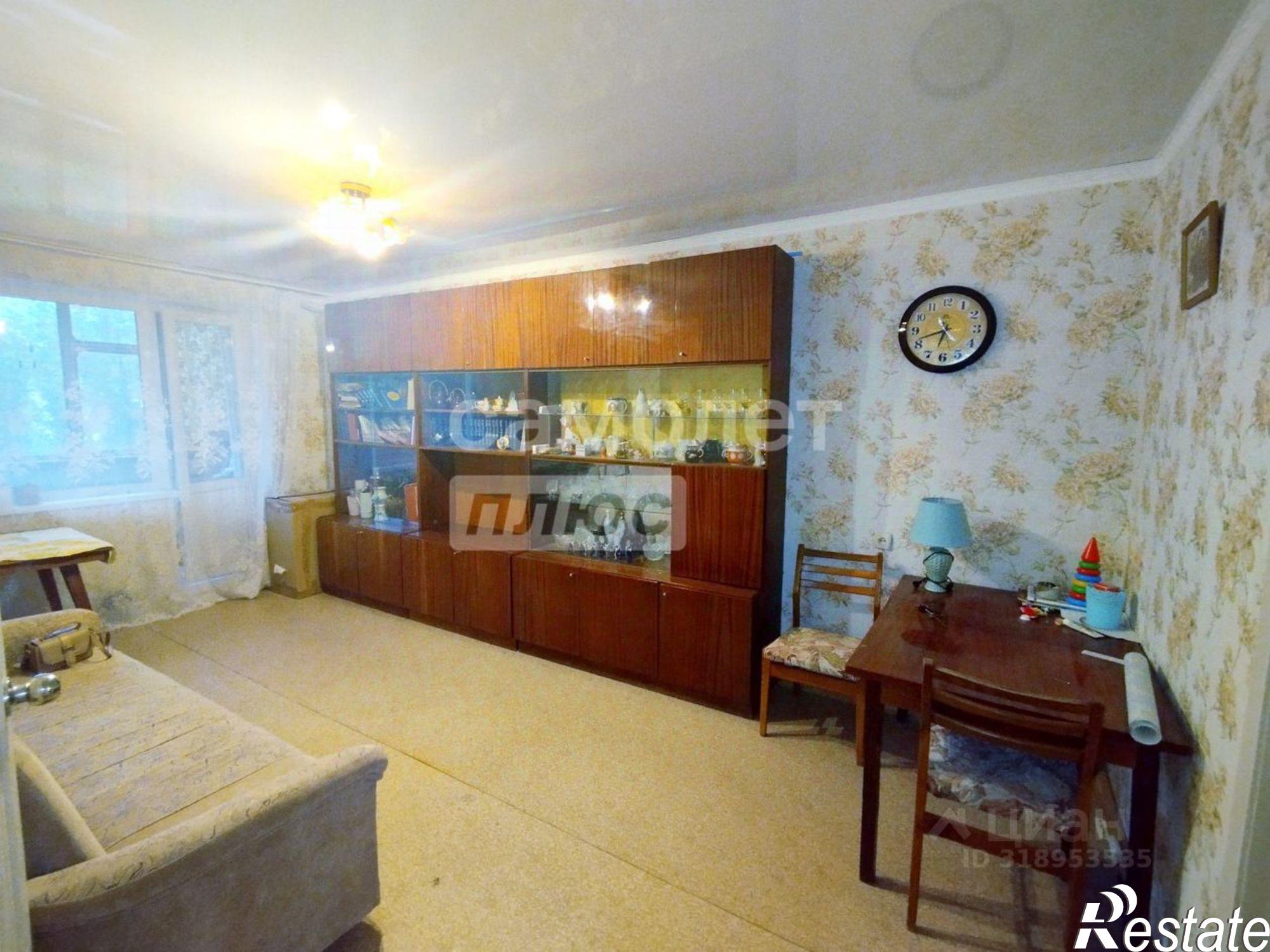 Купить квартиру за 3 060 000 рублей на Старый Оскол г., Юго-Западный