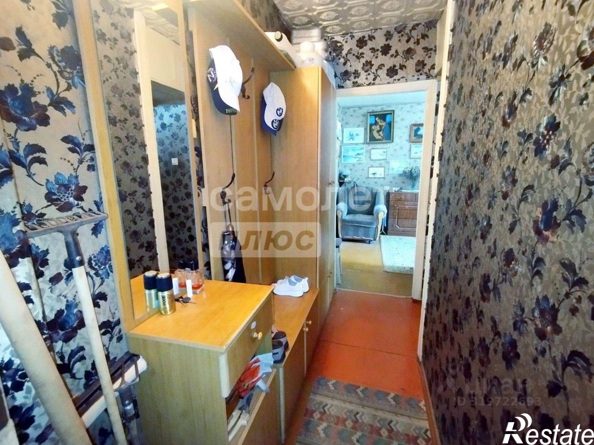 Купить квартиру за 3 650 000 рублей на Старый Оскол г.