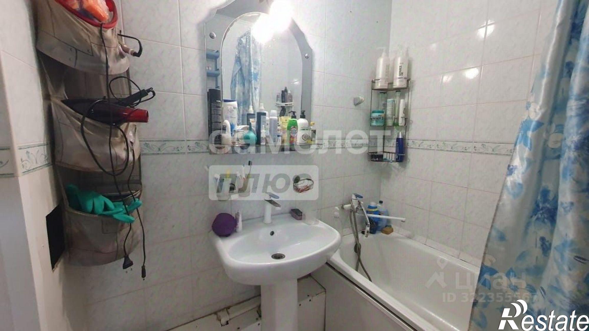 Купить квартиру за 4 700 000 рублей на Старый Оскол г.