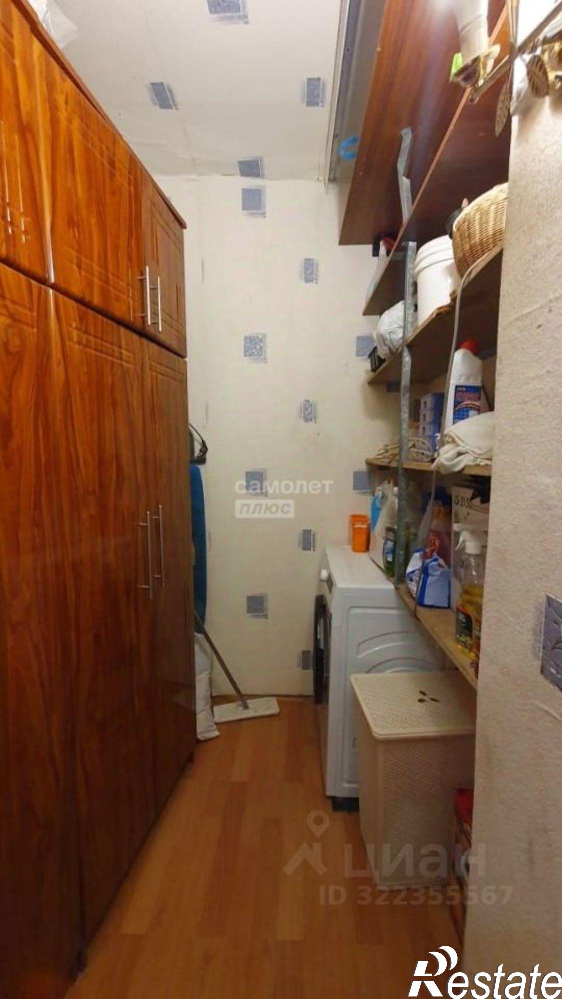 Купить квартиру за 4 700 000 рублей на Старый Оскол г.