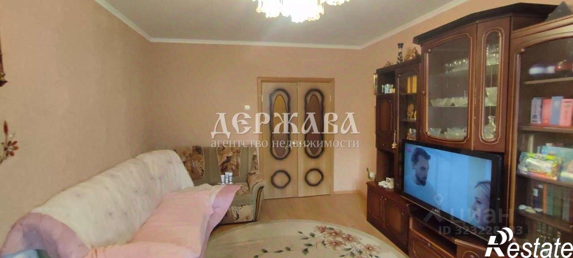 Купить квартиру за 5 350 000 рублей