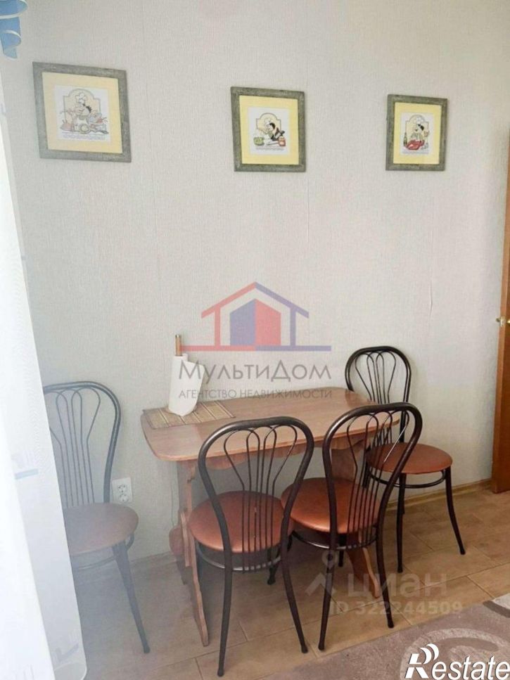 2-комн квартира Северный мкр,дом 7