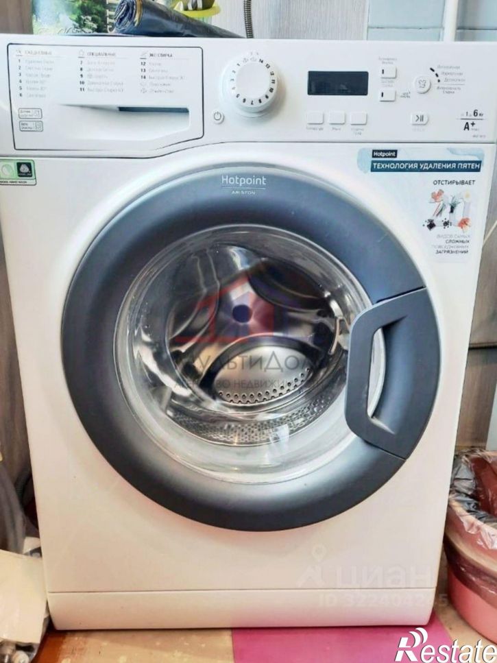 2-комн квартира Рудничный мкр,дом 4