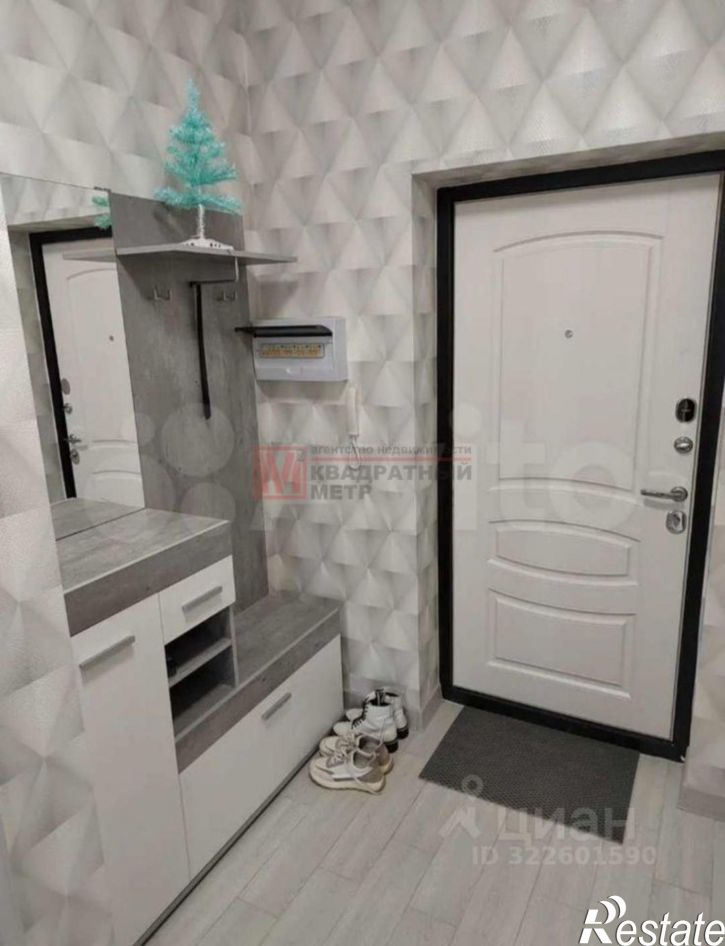 1-комн квартира