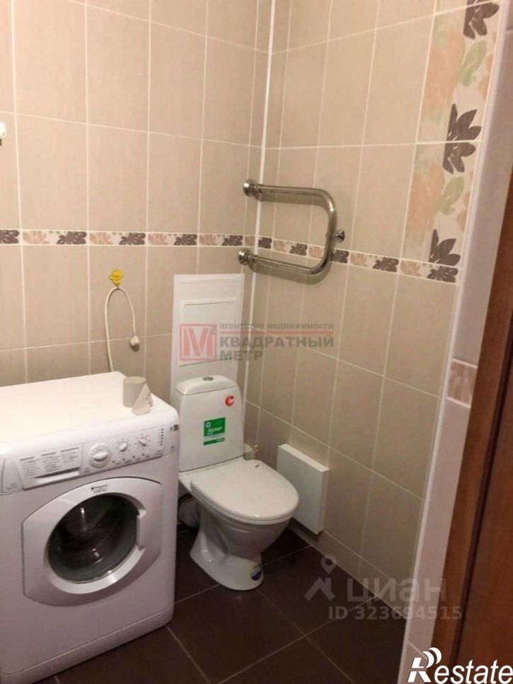 1-комн квартира Степной мкр,дом 29