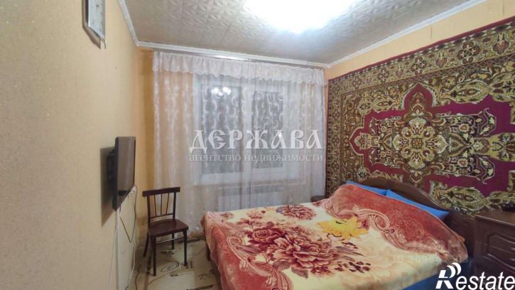 3-комн квартира Юбилейный мкр,дом 4