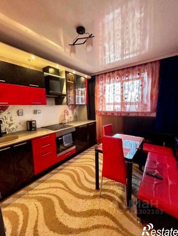 3-комн квартира Королева мкр,дом 13