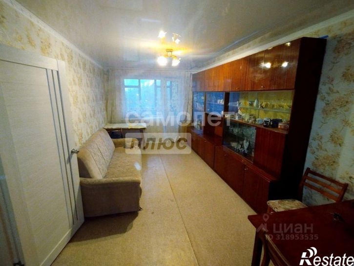 2-комн квартира Старый Оскол г., Юго-Западный