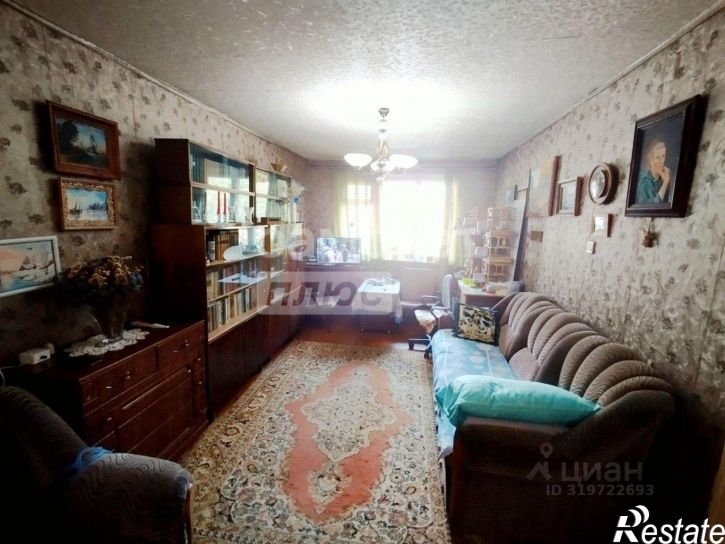 2-комн квартира Старый Оскол г.