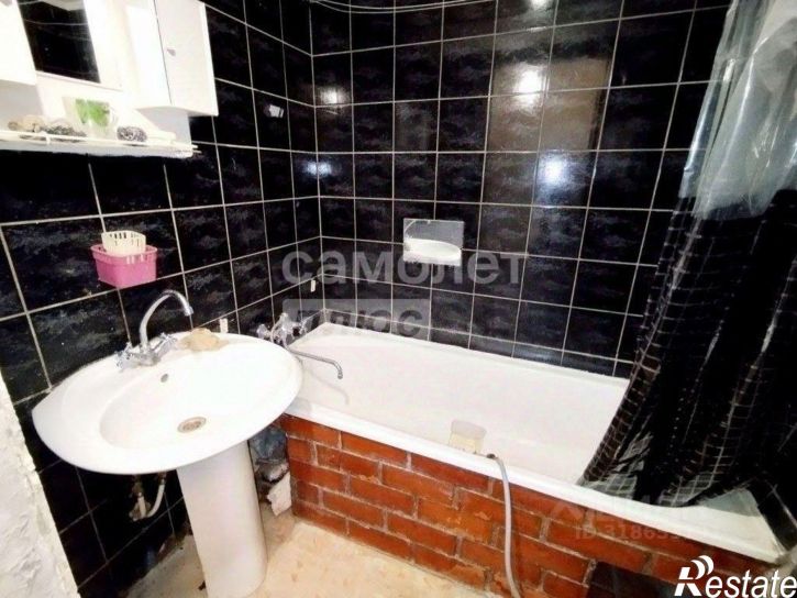 1-комн квартира Старый Оскол г.