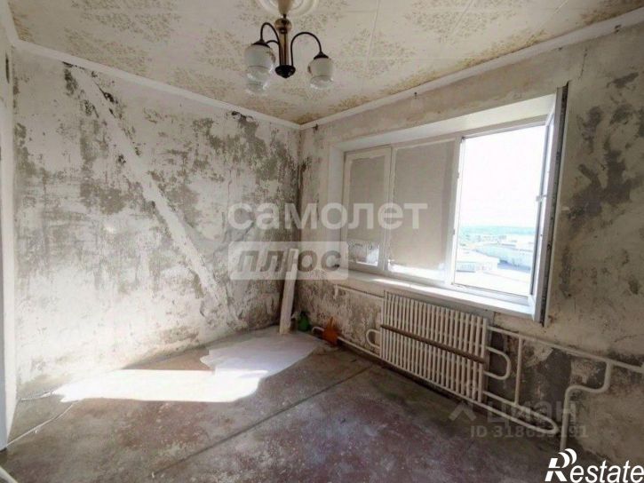 1-комн квартира Старый Оскол г.