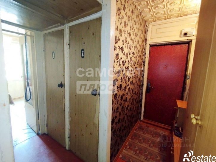 2-комн квартира Старый Оскол г.