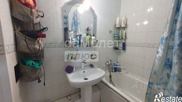 3-комн квартира Старый Оскол г.