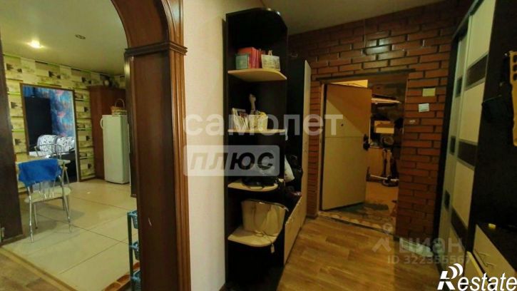 3-комн квартира Старый Оскол г.