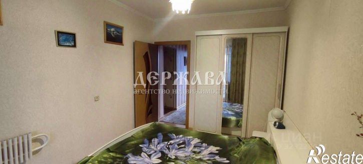 3-комн квартира