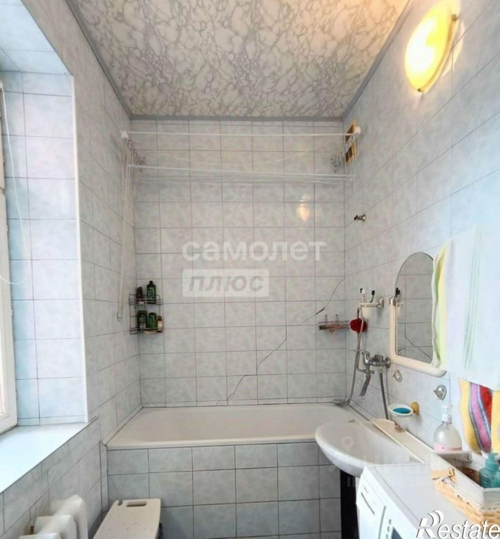 2-комн квартира Старый Оскол г.