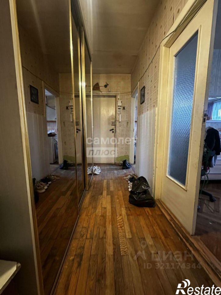 3-комн квартира Старый Оскол г., Юго-Западный