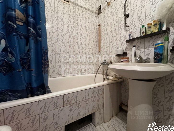 3-комн квартира Старый Оскол г., Юго-Западный