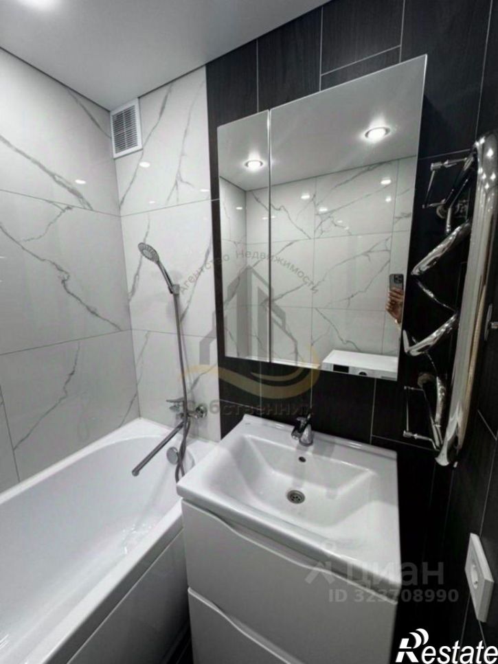 2-комн квартира