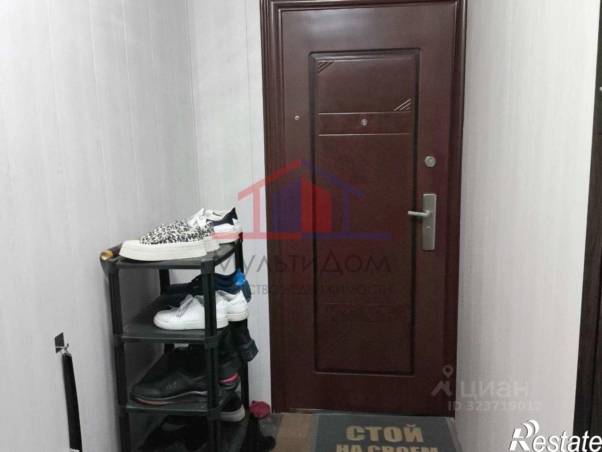 Купить квартиру за 8 500 000 рублей на кв-л Старая мельница, 9