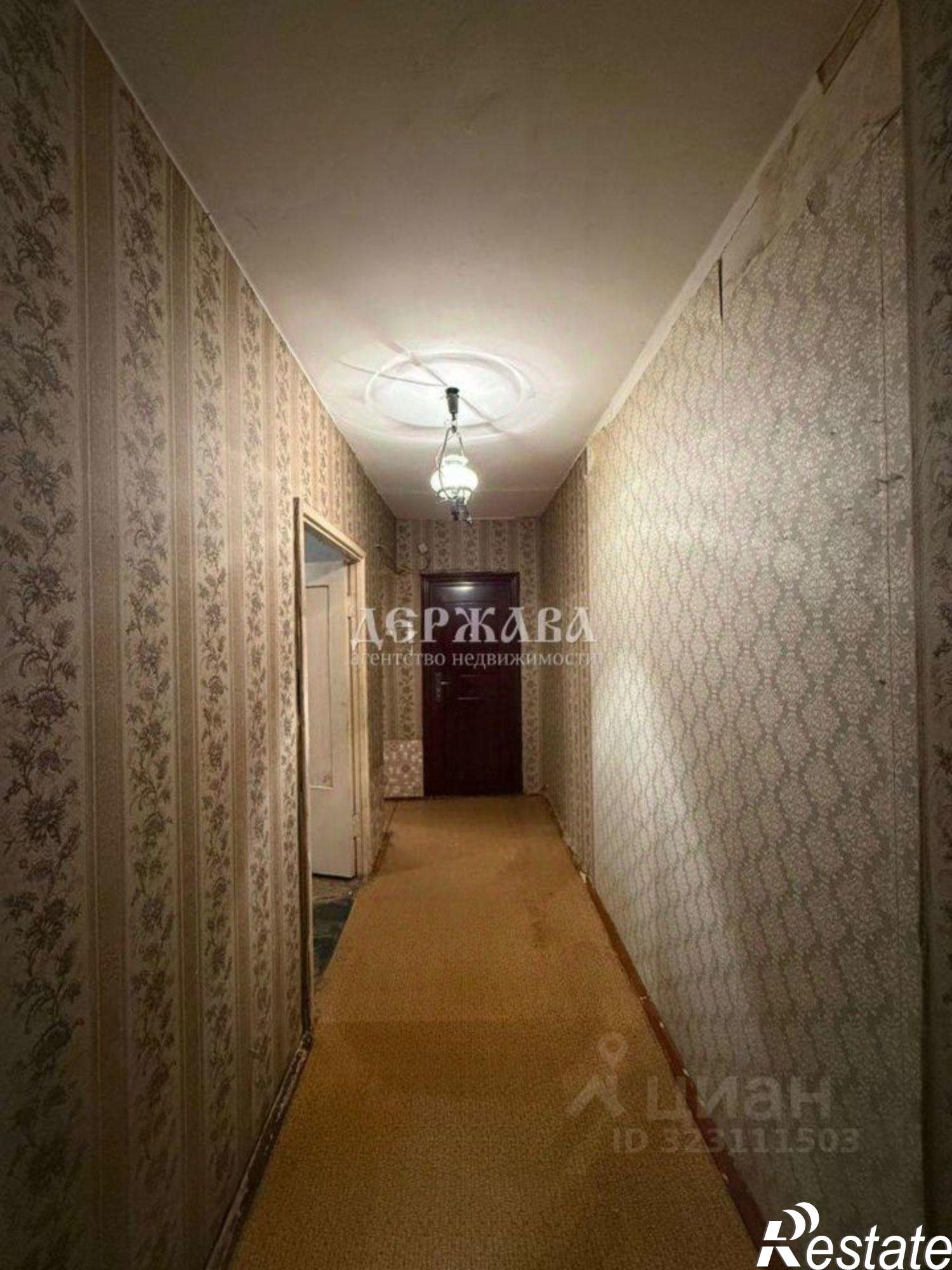 Купить квартиру за 5 555 000 рублей