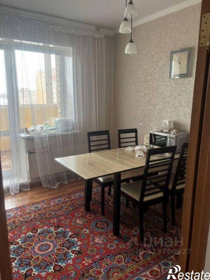 2-комн квартира Старый Оскол городской округ