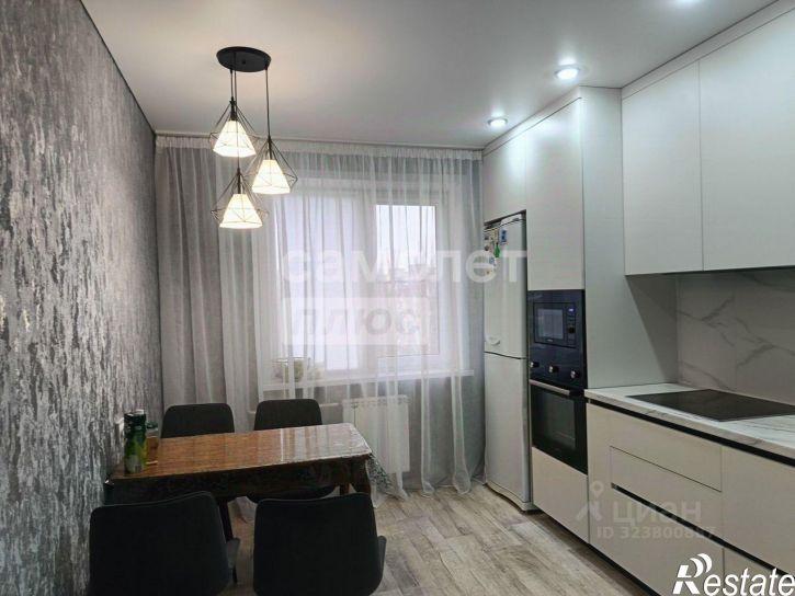 3-комн квартира Старый Оскол г.