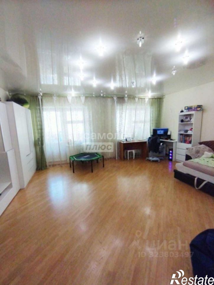 3-комн квартира Старый Оскол г.