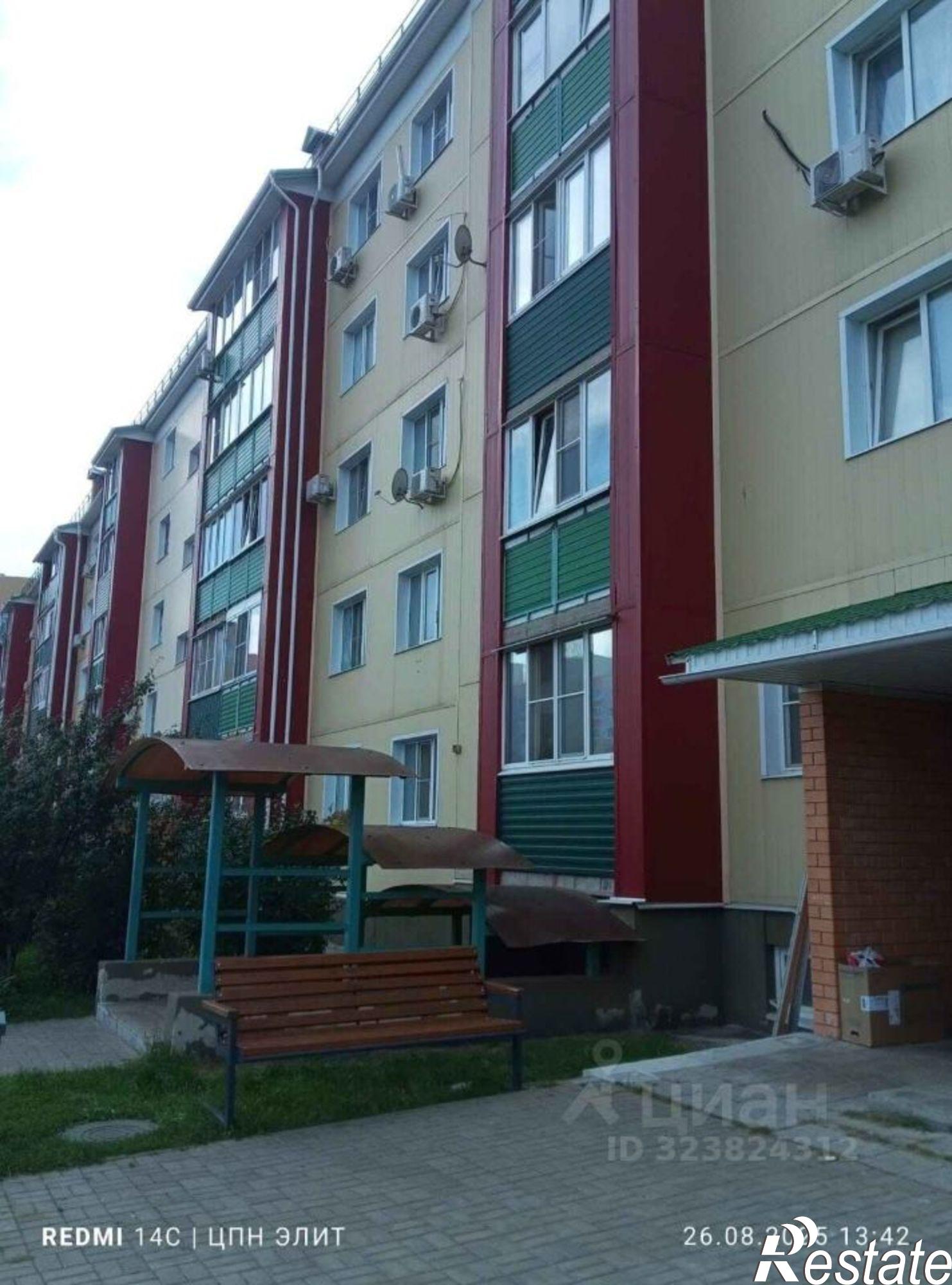 Купить квартиру за 7 830 000 рублей на Северный мкр, 35