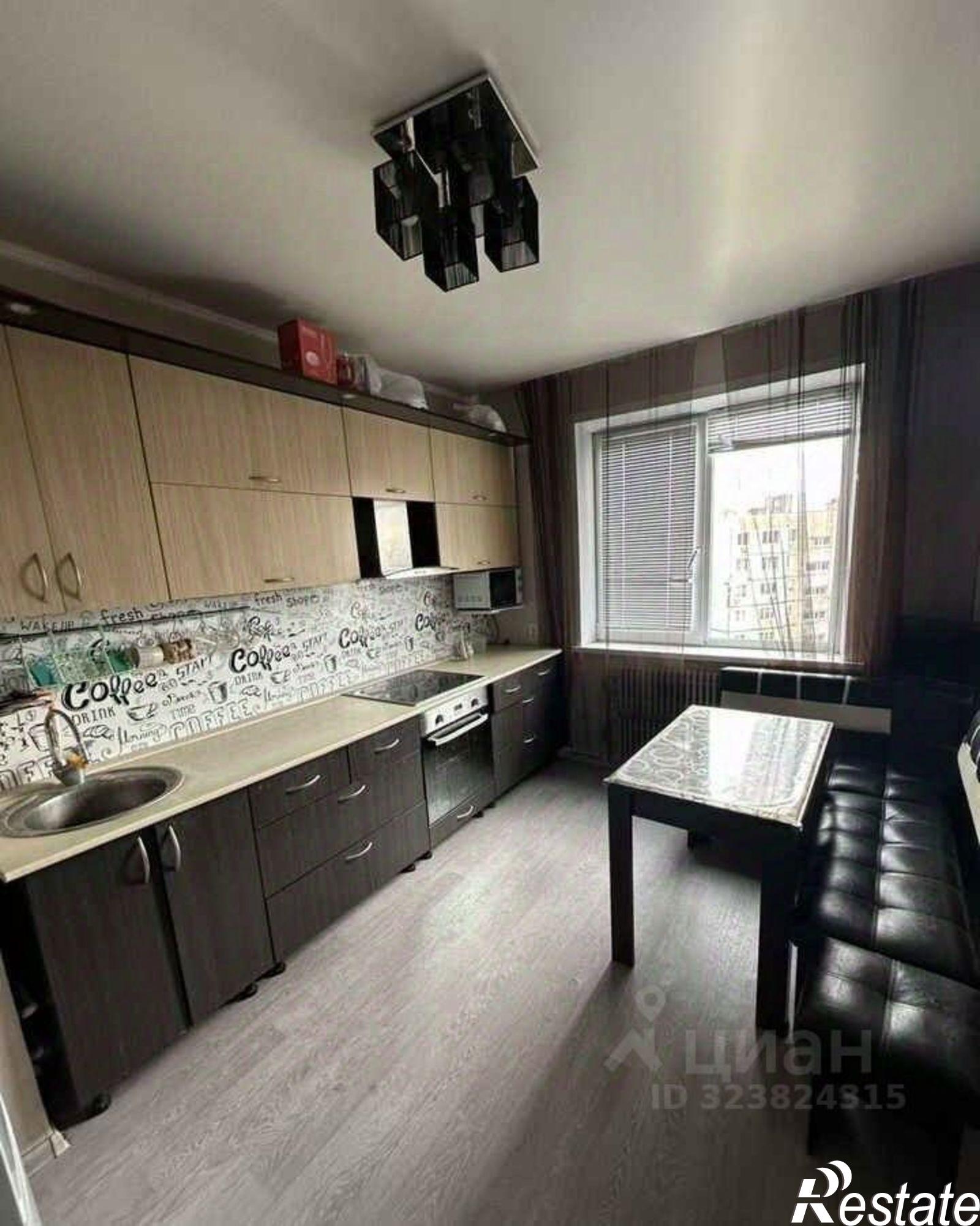 Купить квартиру за 5 750 000 рублей на Солнечный мкр, 15