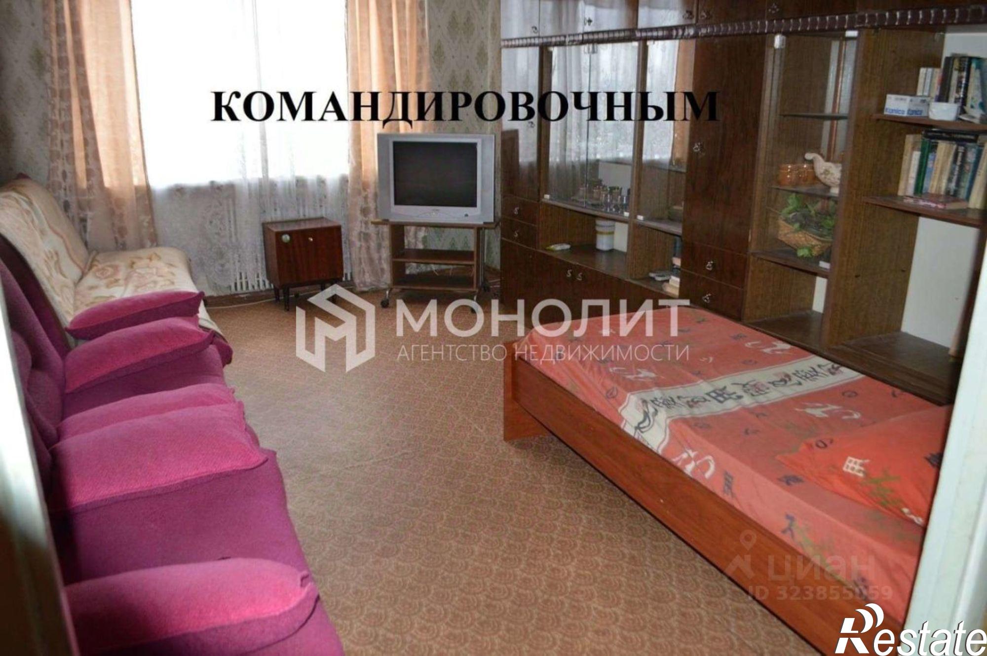 Сдать квартиру за 35 000 рублей на мкр Буденного, 8