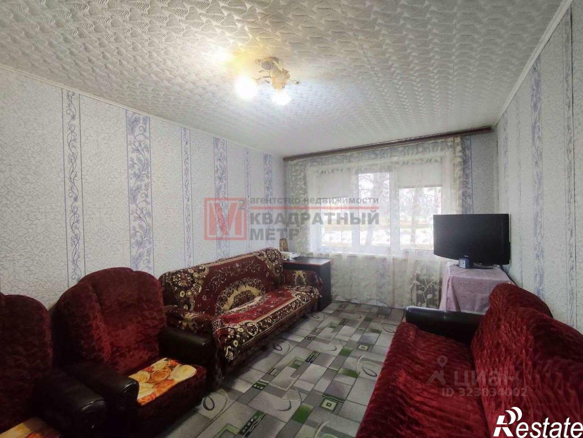 Купить квартиру за 2 600 000 рублей на Парковый мкр, 3