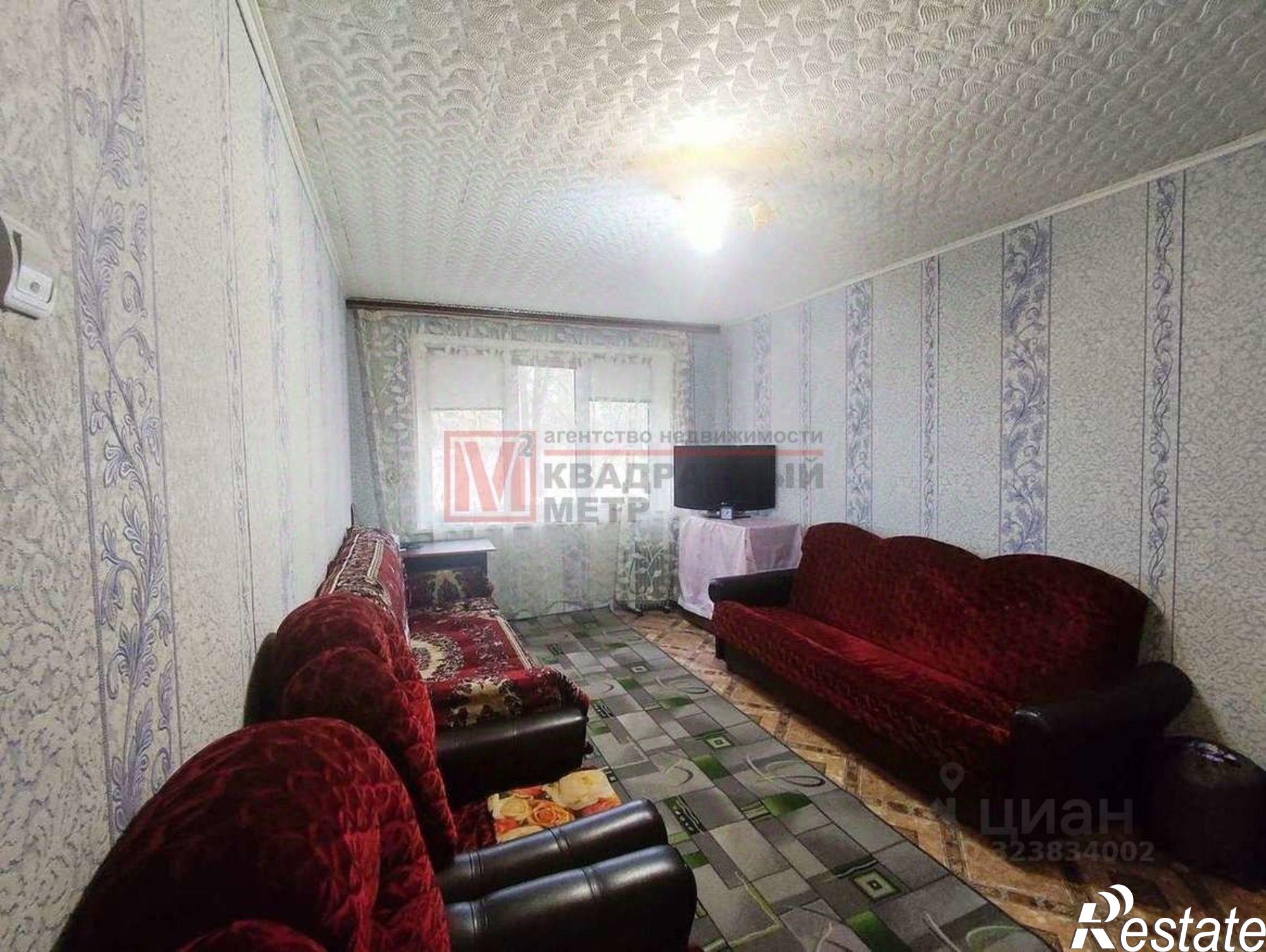 Купить квартиру за 2 600 000 рублей на Парковый мкр, 3