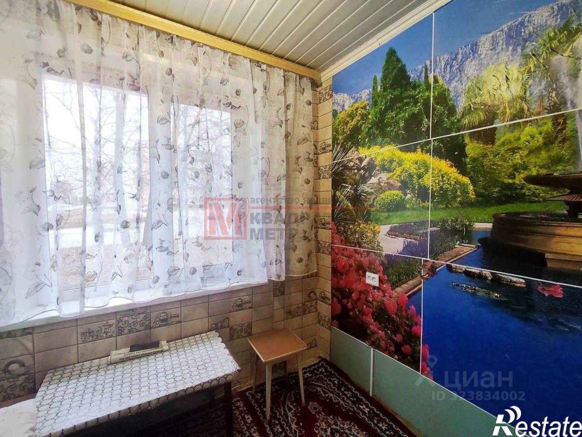 Купить квартиру за 2 600 000 рублей на Парковый мкр, 3