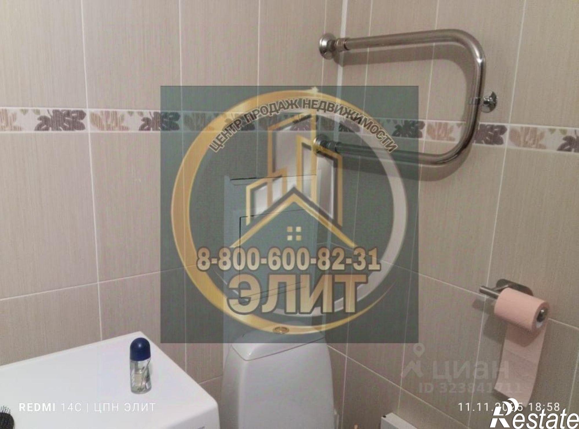 Купить квартиру за 6 500 000 рублей на Степной мкр, 25