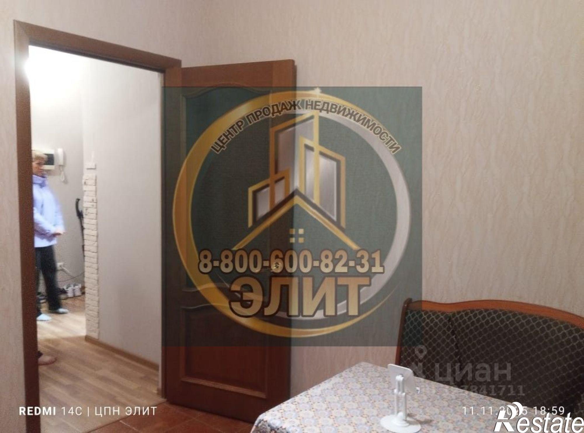 Купить квартиру за 6 500 000 рублей на Степной мкр, 25