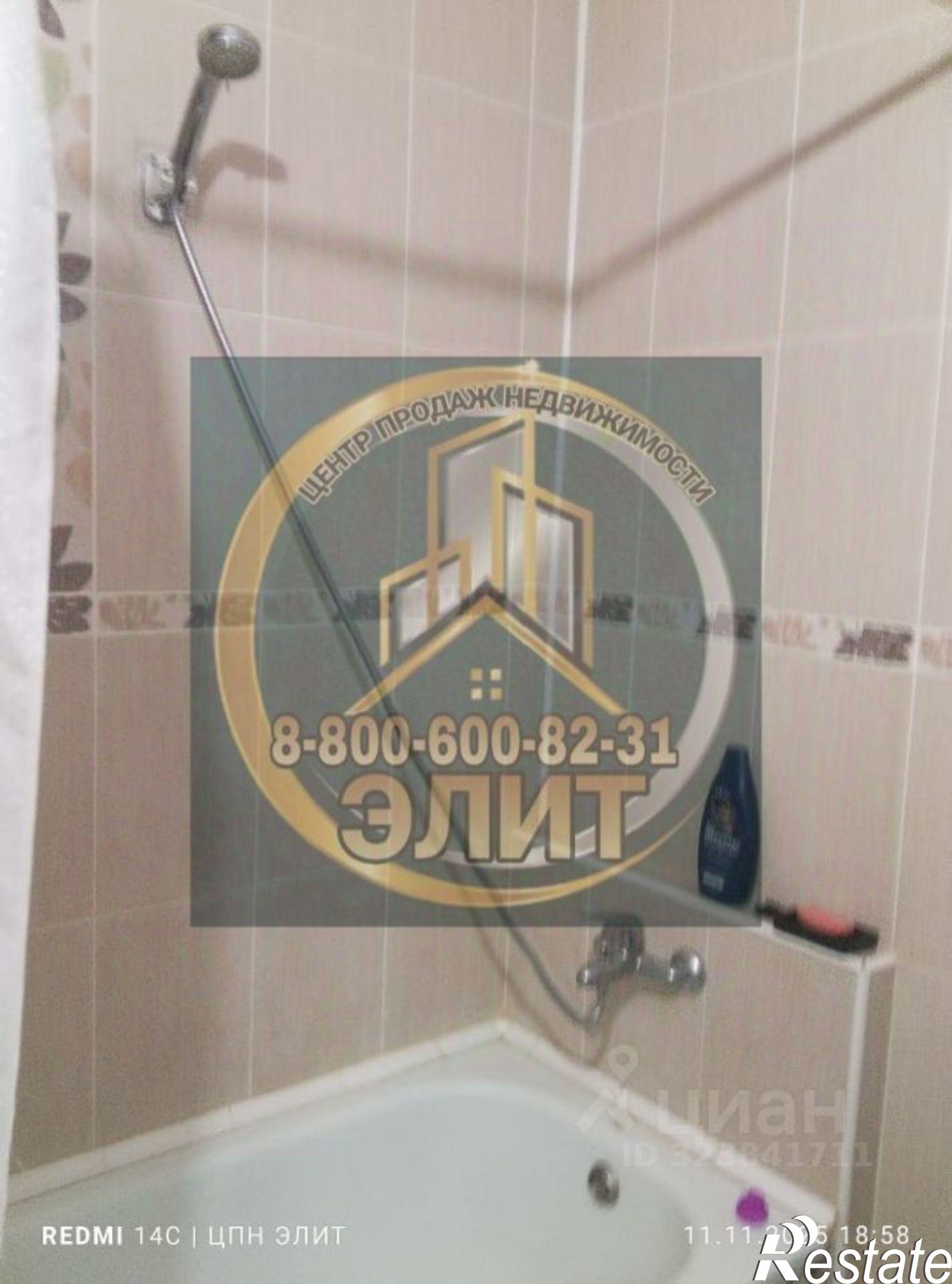 Купить квартиру за 6 500 000 рублей на Степной мкр, 25