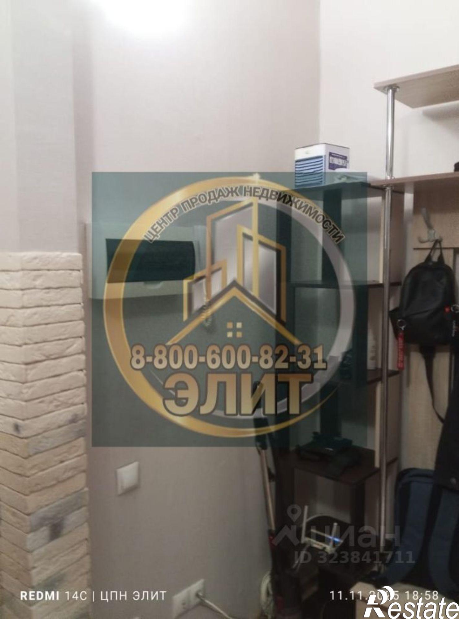 Купить квартиру за 6 500 000 рублей на Степной мкр, 25