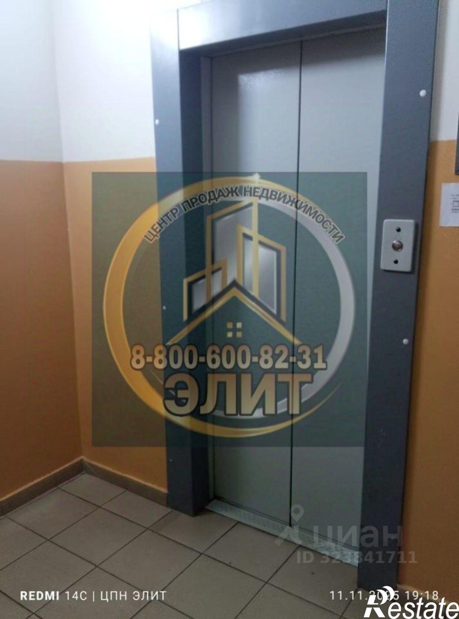 Купить квартиру за 6 500 000 рублей на Степной мкр, 25