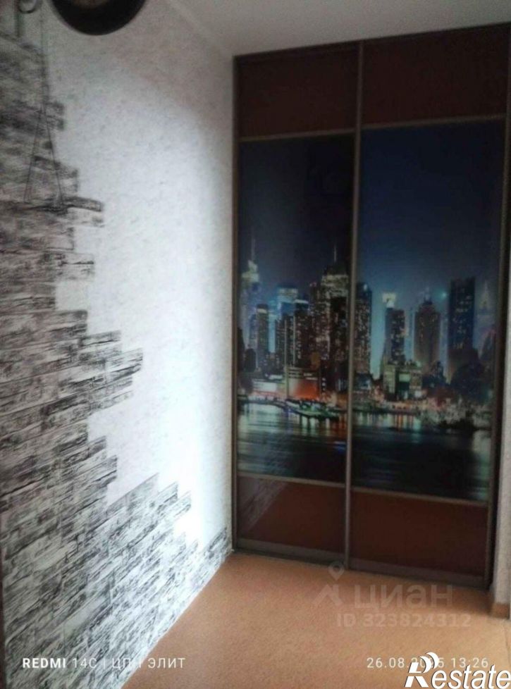 4-комн квартира Северный мкр, 35,  д. 35