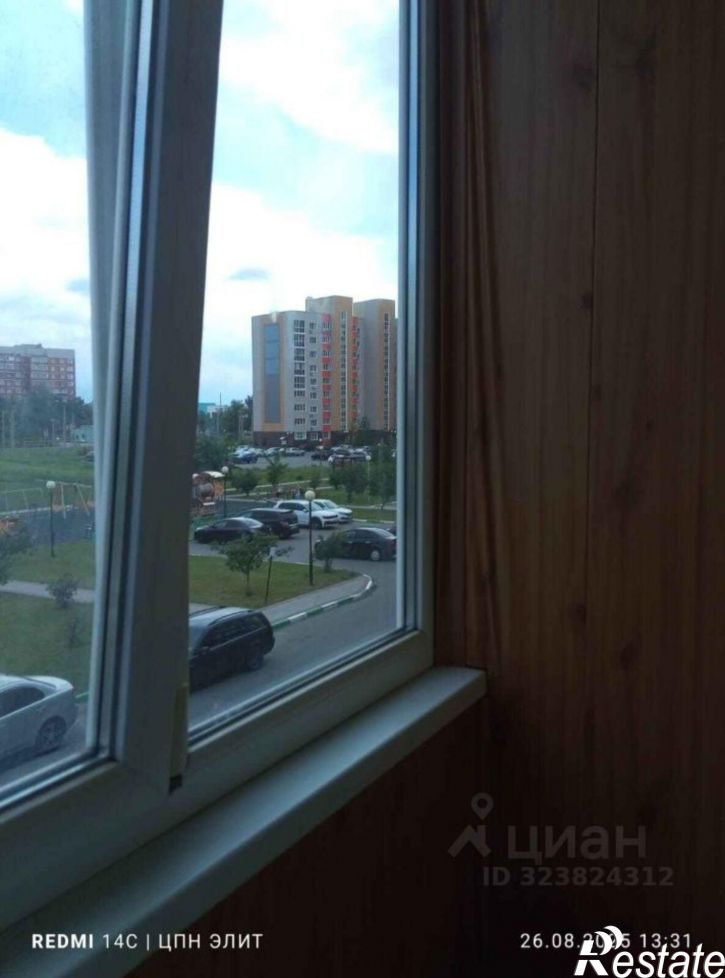 4-комн квартира Северный мкр, 35,  д. 35