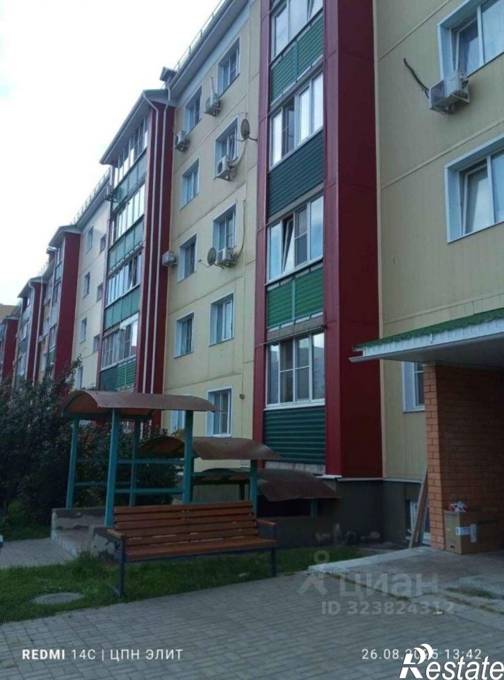 4-комн квартира Северный мкр, 35,  д. 35