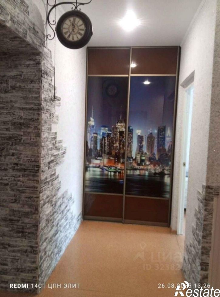 4-комн квартира Северный мкр, 35,  д. 35